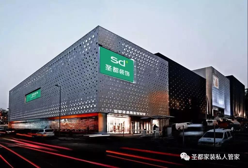 廈門十強(qiáng)裝飾公司_廈門十強(qiáng)裝修公司_廈門前十強(qiáng)裝飾公司