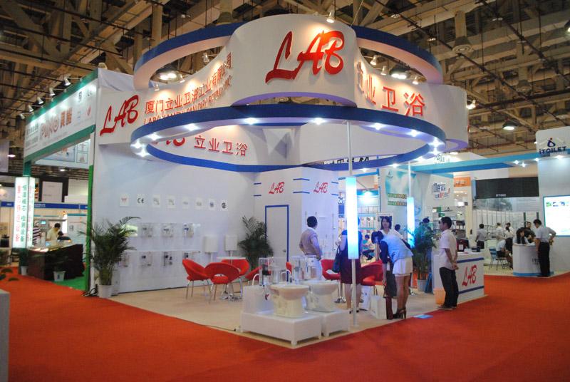 廈門家裝博覽會2023時間表_廈門家裝博覽會_廈門家裝博覽會2021