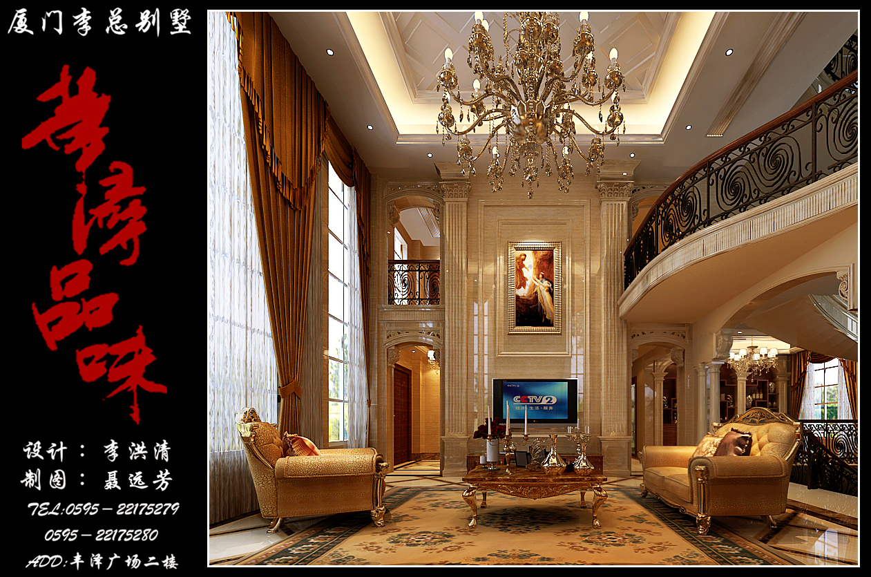 廈門裝飾設(shè)計公司排行_廈門裝飾公司設(shè)計_廈門裝飾設(shè)計公司多少錢