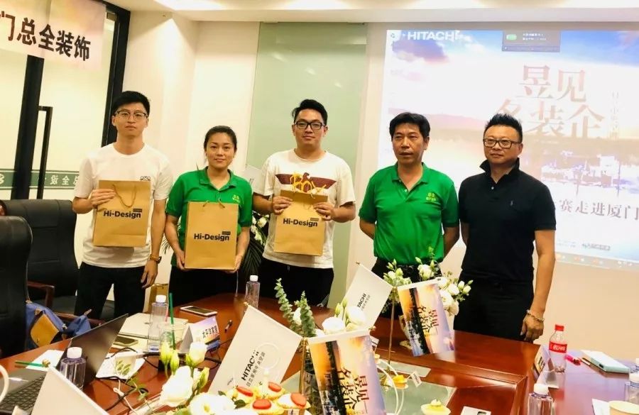 廈門裝飾平臺有哪些_廈門裝飾網(wǎng)_廈門裝飾平臺