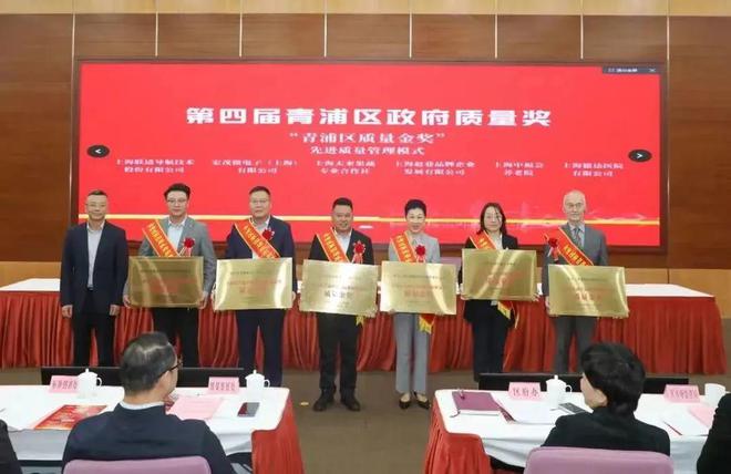 廈門(mén)建筑裝飾協(xié)會(huì)會(huì)長(zhǎng)_廈門(mén)市建筑裝飾協(xié)會(huì)_廈門(mén)建筑裝飾協(xié)會(huì)官網(wǎng)