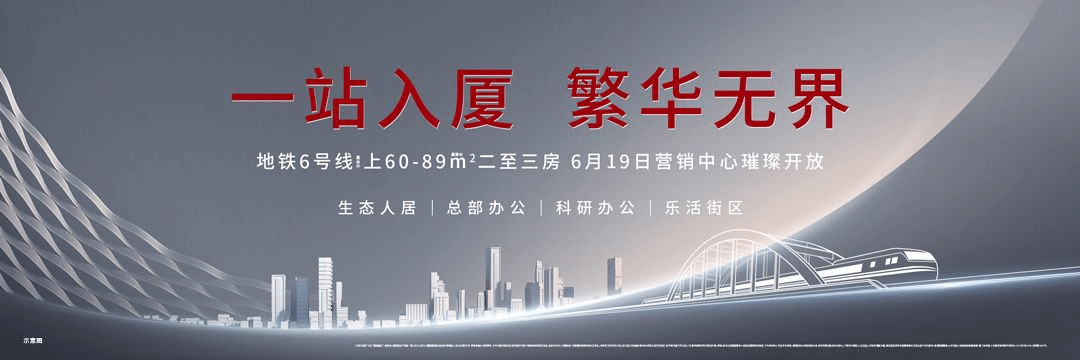 廈門角美裝修_角美低價(jià)裝修方案_漳州角美哪家裝修公司好