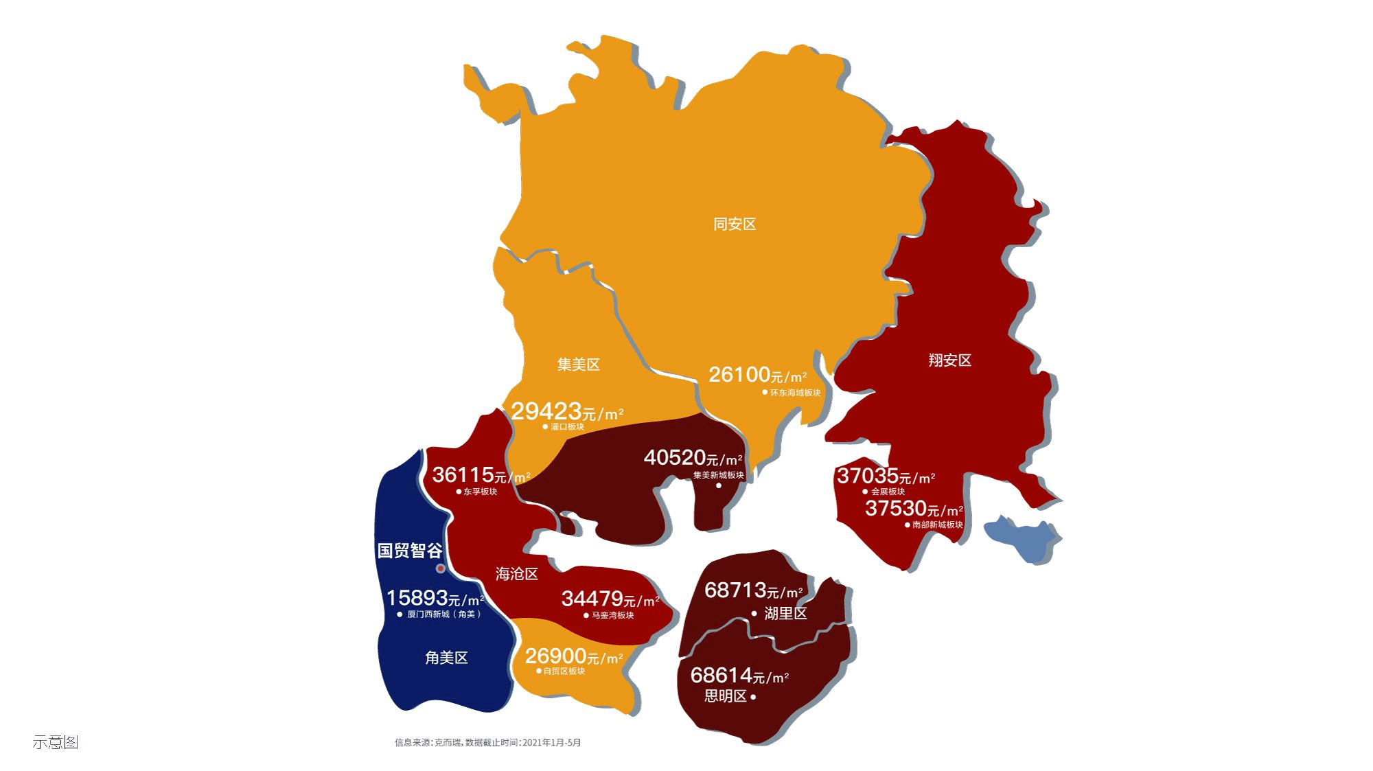 角美低價(jià)裝修方案_廈門角美裝修_漳州角美哪家裝修公司好