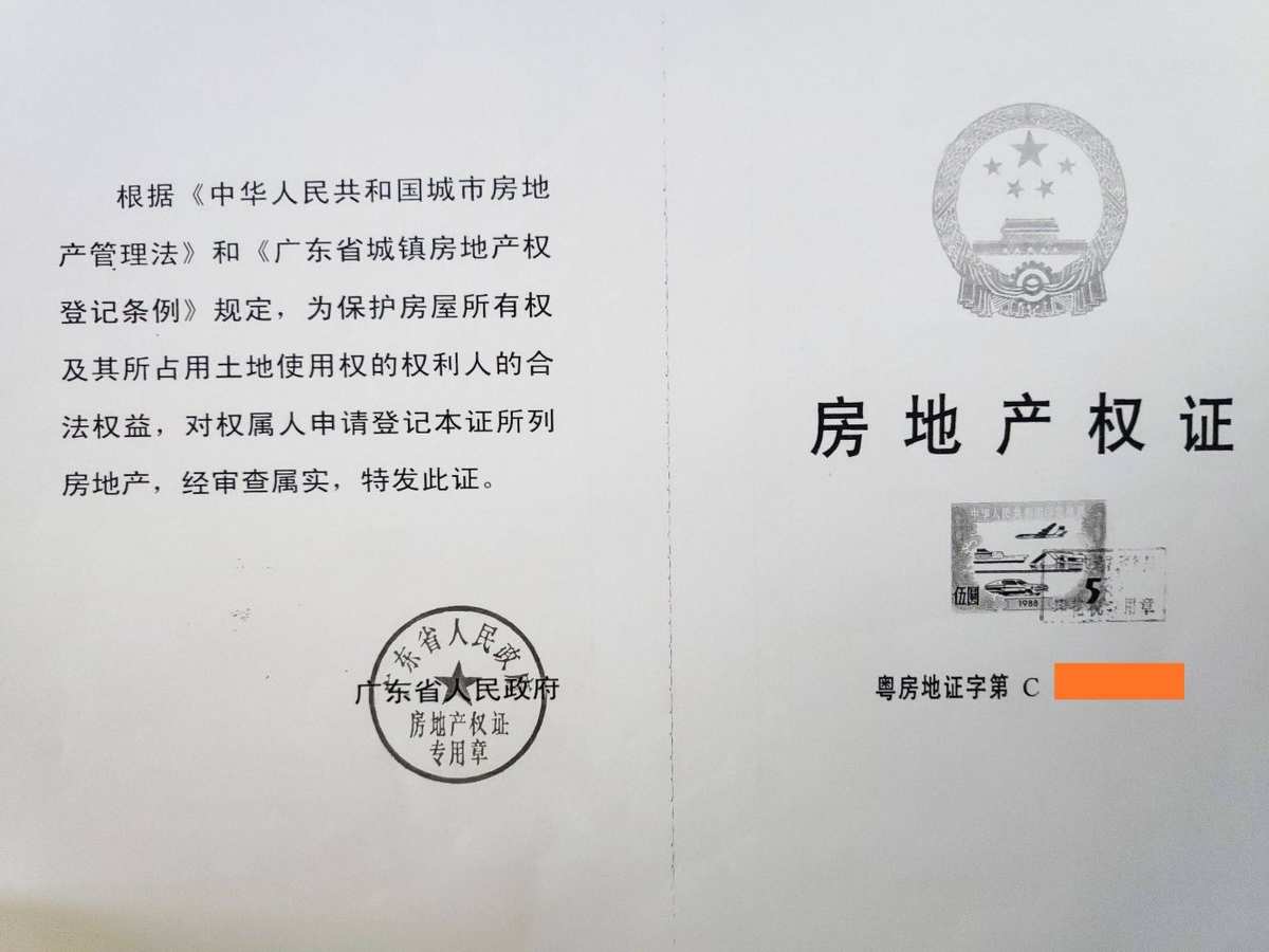 廈門(mén)住房公積金裝修貸款_廈門(mén)公積金裝修貸款額度_廈門(mén)公積金裝修