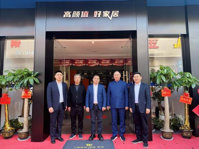 廈門家裝協(xié)會(huì)_廈門室內(nèi)裝飾協(xié)會(huì)_廈門裝飾裝修協(xié)會(huì)