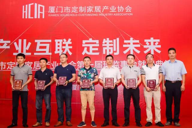 廈門裝飾裝修協(xié)會(huì)_廈門室內(nèi)裝飾協(xié)會(huì)_廈門家裝協(xié)會(huì)