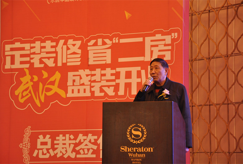 廈門裝飾協(xié)會(huì)在哪_廈門市室內(nèi)裝飾協(xié)會(huì)_廈門室內(nèi)裝飾協(xié)會(huì)地址