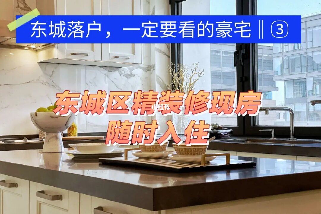 廈門裝修多少錢一平米_廈門裝修費(fèi)用_廈門裝修費(fèi)用是多少錢一平方