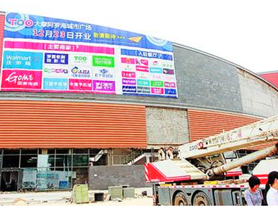 廈門(mén)家裝公司排名前十_廈門(mén)家裝公司排名_廈門(mén)知名家裝公司