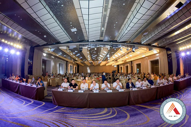 廈門(mén)裝修協(xié)會(huì)網(wǎng)_廈門(mén)裝飾裝修協(xié)會(huì)_廈門(mén)裝飾協(xié)會(huì)在哪