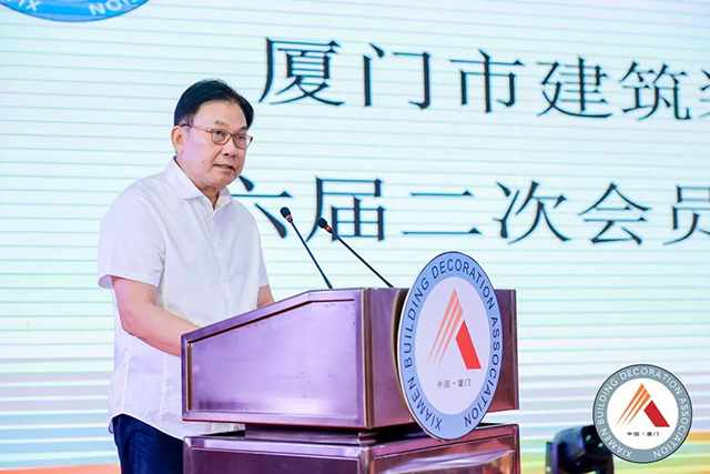 廈門(mén)裝飾裝修協(xié)會(huì)_廈門(mén)裝飾協(xié)會(huì)在哪_廈門(mén)裝修協(xié)會(huì)網(wǎng)