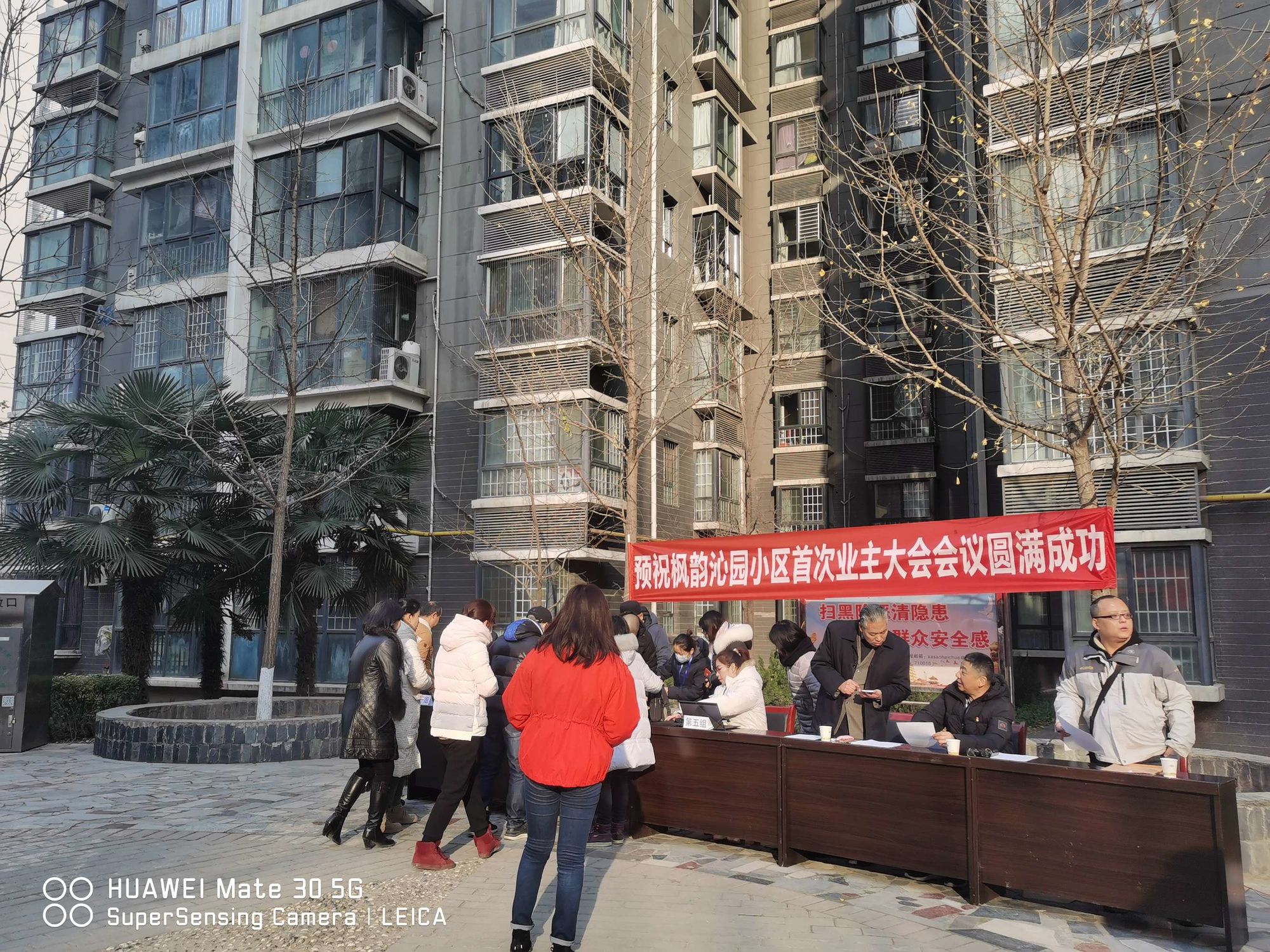 廈門室內裝修規(guī)定_廈門市室內裝飾裝修管理辦法_廈門市建筑外立面裝飾裝修管理規(guī)定