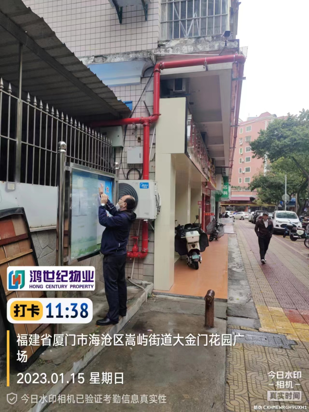 廈門市建筑外立面裝飾裝修管理規(guī)定_廈門市室內裝飾裝修管理辦法_廈門室內裝修規(guī)定