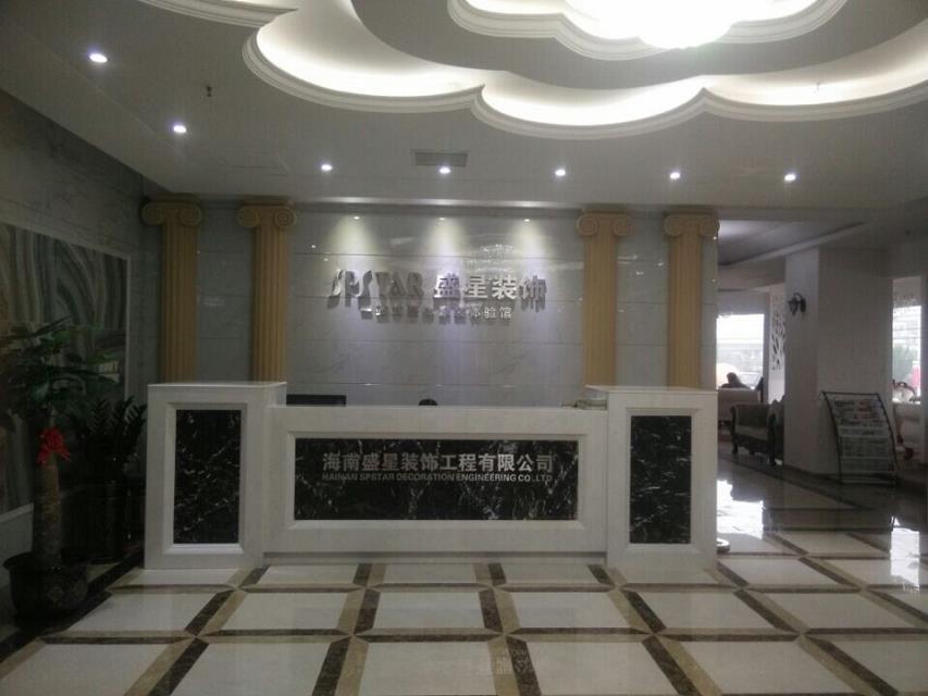 廈門(mén)裝修裝飾公司_裝飾裝修廈門(mén)_廈門(mén)裝修裝飾網(wǎng)