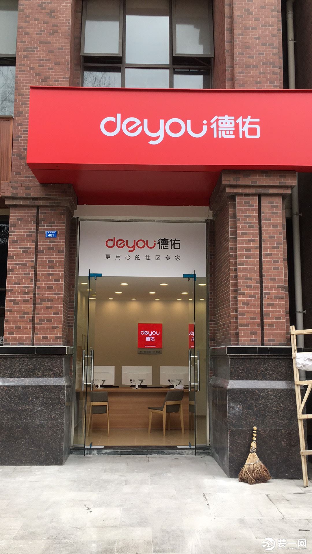 廈門裝修平臺(tái)網(wǎng)站排名_廈門口碑裝修平臺(tái)好不好用_廈門裝修平臺(tái)哪個(gè)口碑最好