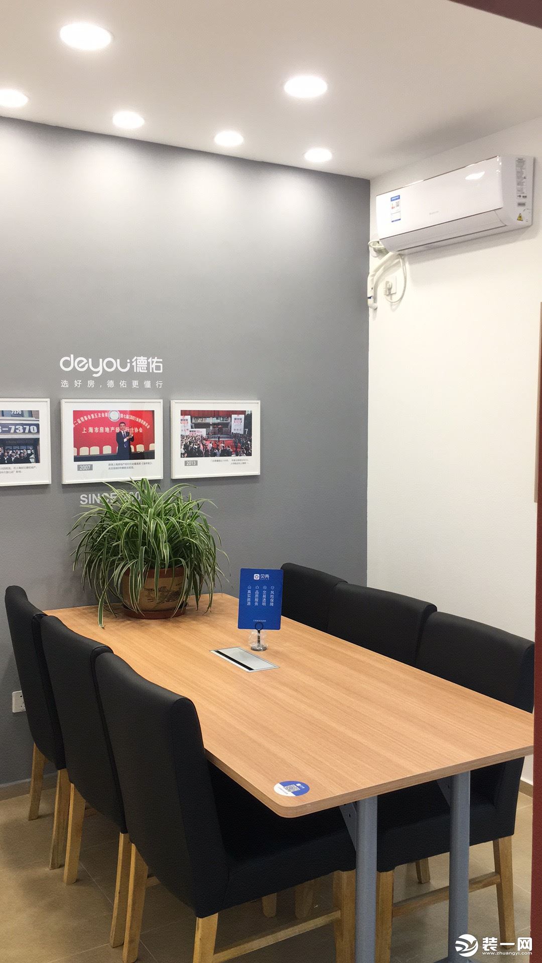 廈門裝修平臺(tái)網(wǎng)站排名_廈門口碑裝修平臺(tái)好不好用_廈門裝修平臺(tái)哪個(gè)口碑最好