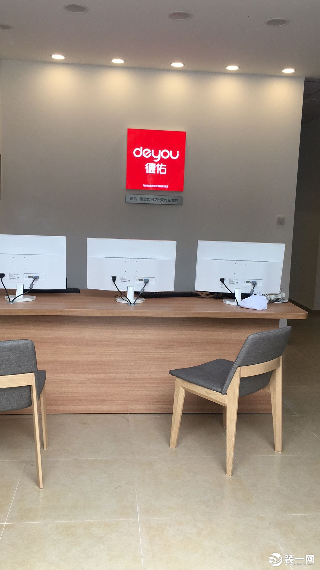 廈門裝修平臺(tái)網(wǎng)站排名_廈門裝修平臺(tái)哪個(gè)口碑最好_廈門口碑裝修平臺(tái)好不好用