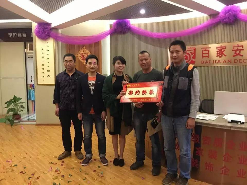 廈門(mén)盛古裝飾有限公司_廈門(mén)工筆裝飾設(shè)計(jì)有限公司_廈門(mén)裝飾有限公司