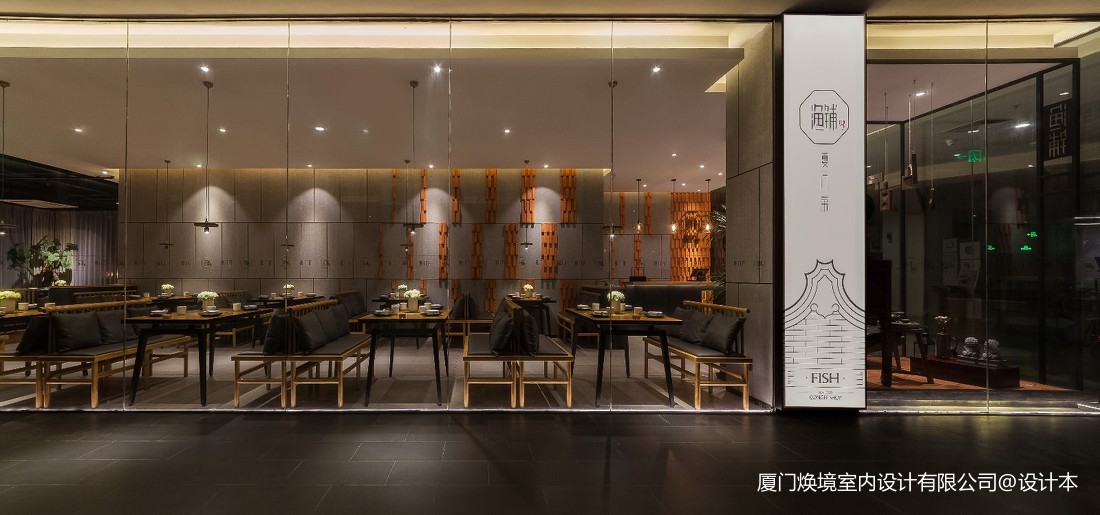 廈門裝修設(shè)計公司多少錢_廈門裝修設(shè)計公司排名6_廈門裝修公司設(shè)計