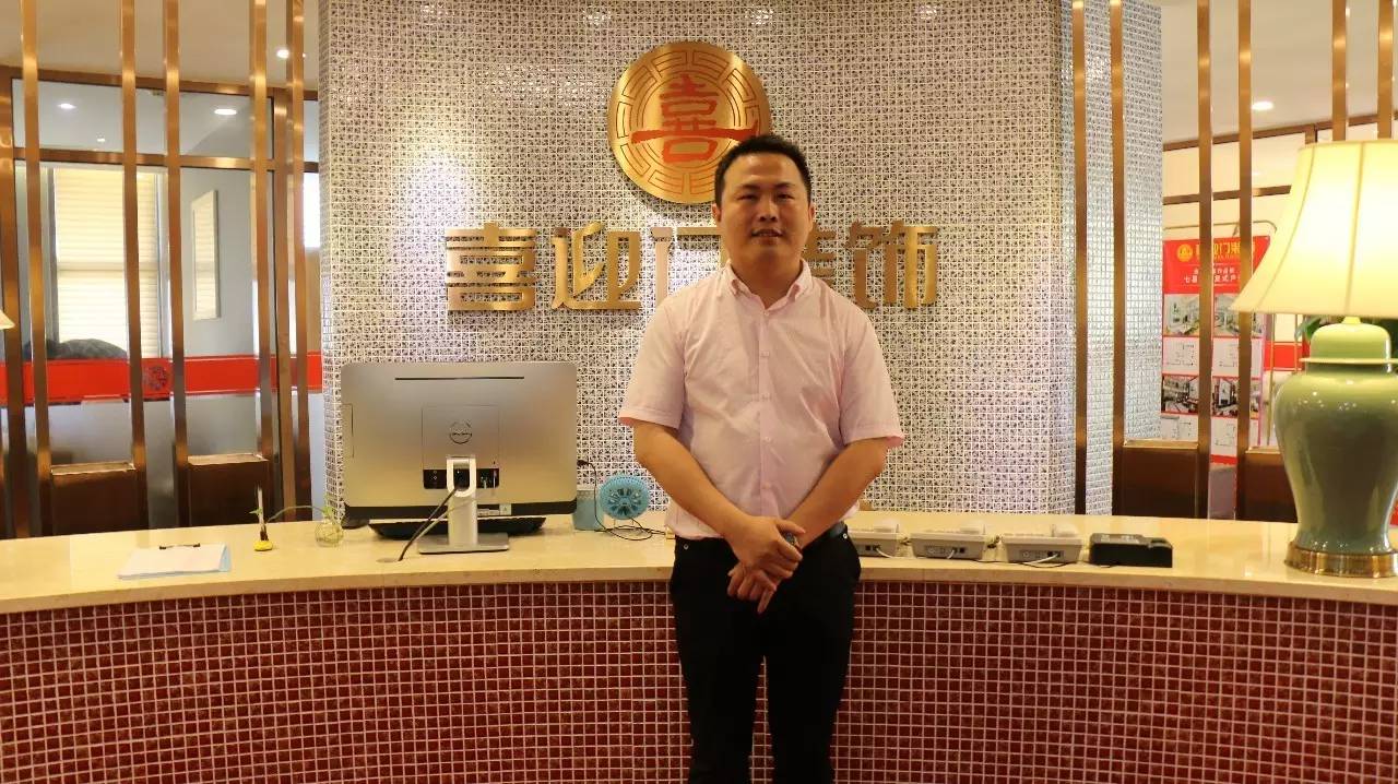 廈門家裝_廈門家裝平臺有幾家_家裝公司前十強(qiáng)廈門