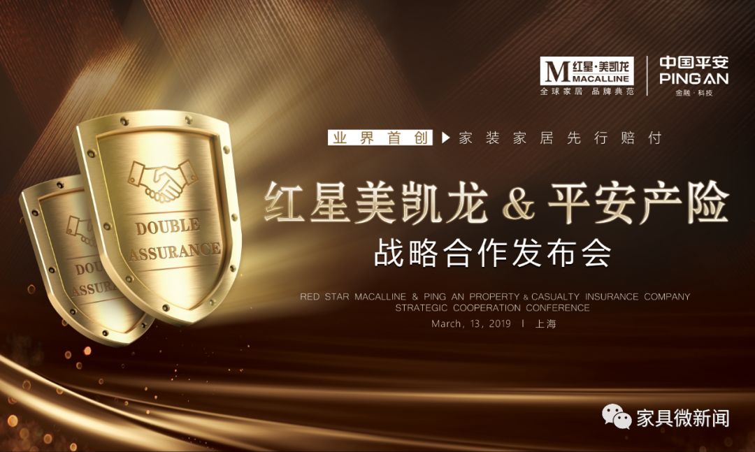 廈門家裝平臺(tái)有幾家_家裝公司前十強(qiáng)廈門_廈門十強(qiáng)裝修公司