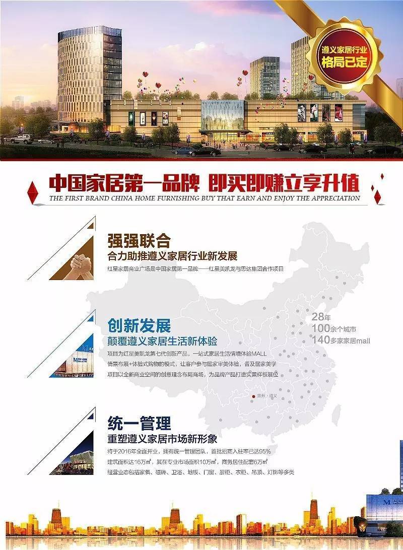 廈門家裝平臺(tái)有幾家_廈門十強(qiáng)裝修公司_家裝公司前十強(qiáng)廈門