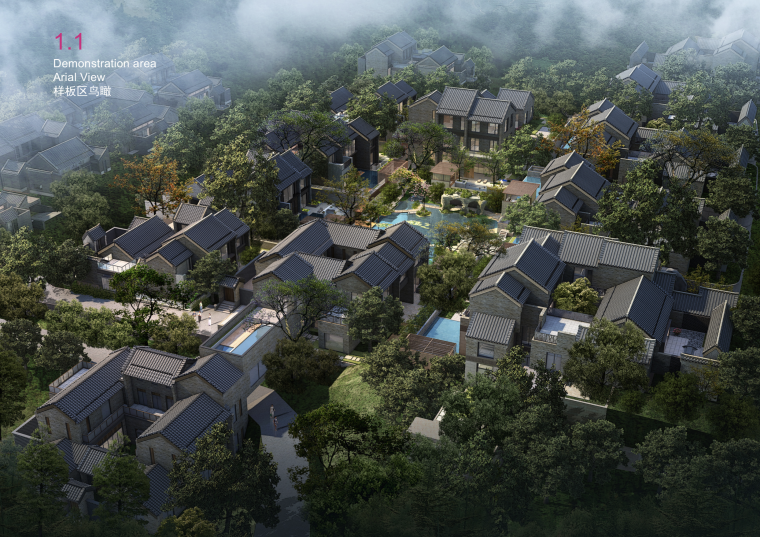 [江蘇]泰禾西安院子建筑設(shè)計方案文本（古色古香，井田式布局）