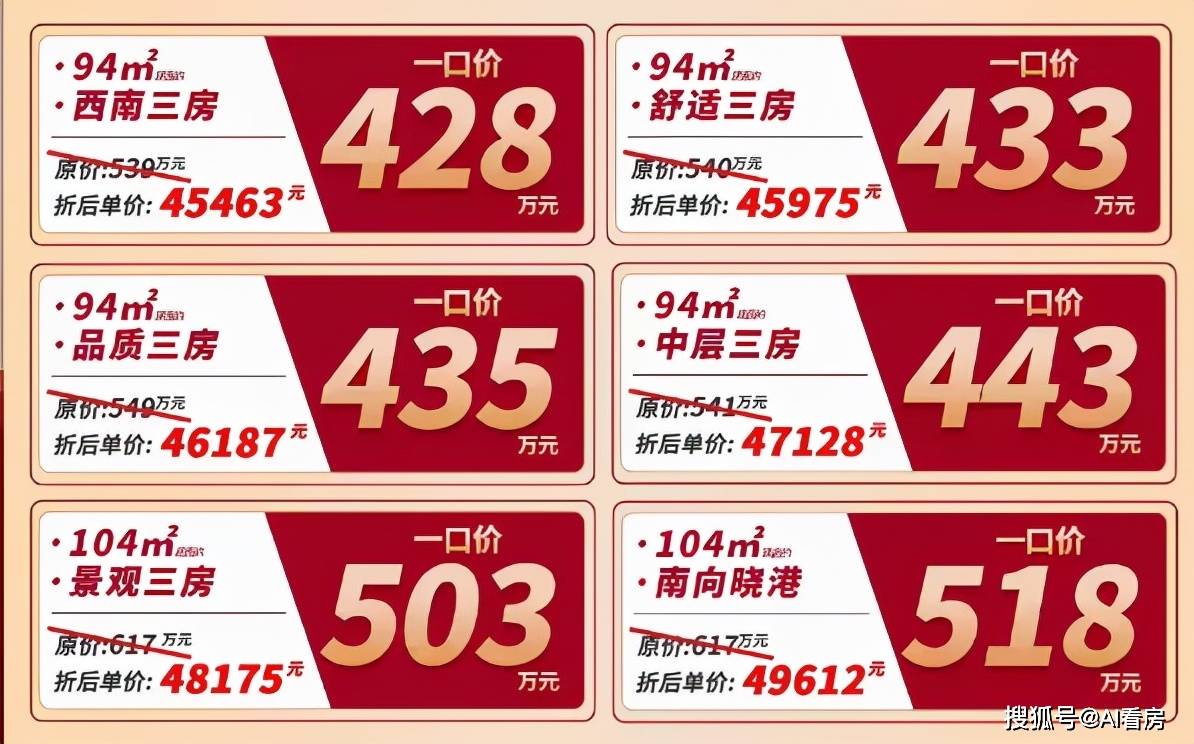 廈門裝修價(jià)格_廈門裝修費(fèi)用是多少錢一平方_廈門簡裝修價(jià)格