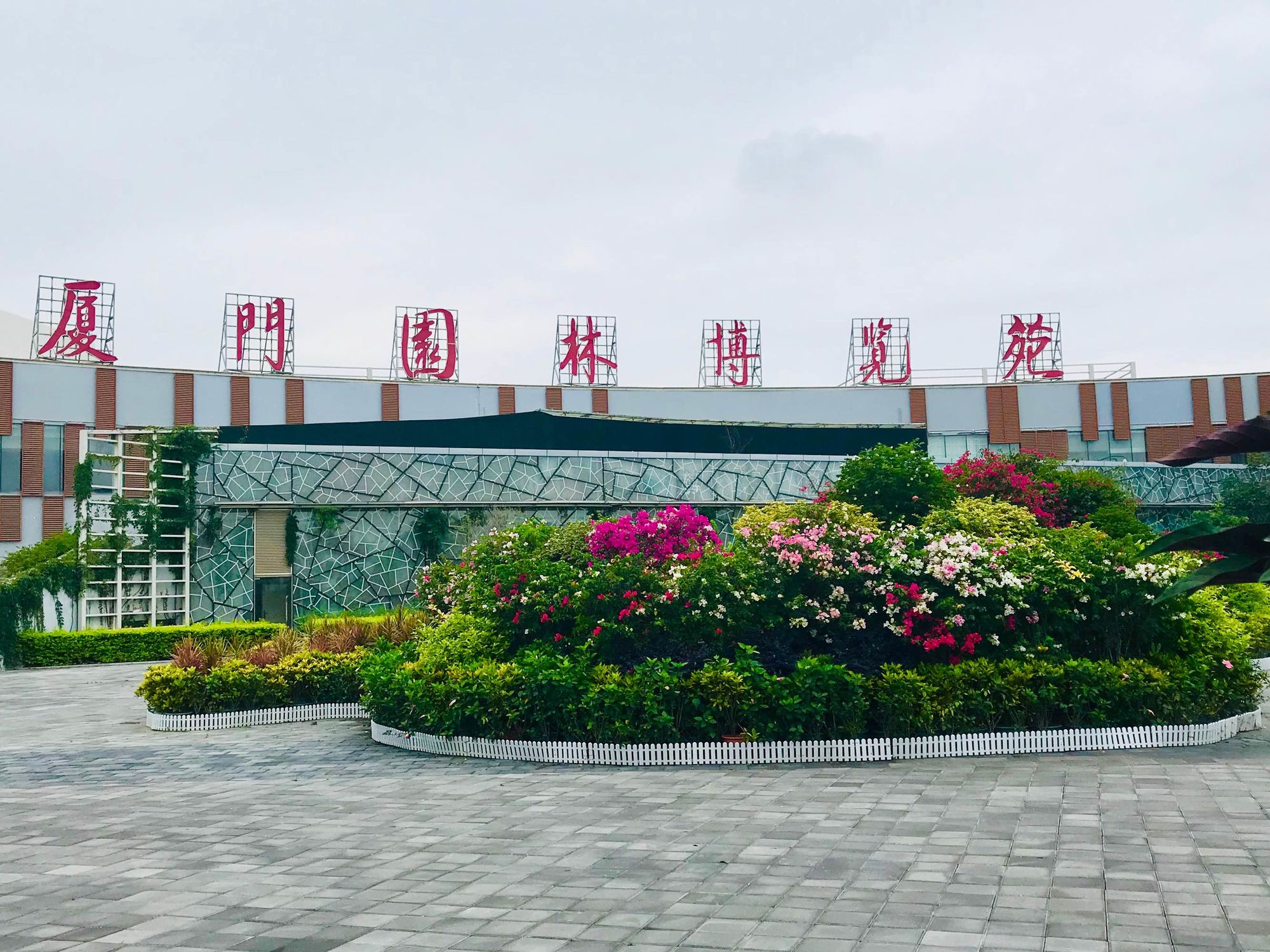 家裝網廈門_廈門互聯網裝修_廈門裝修平臺坑人