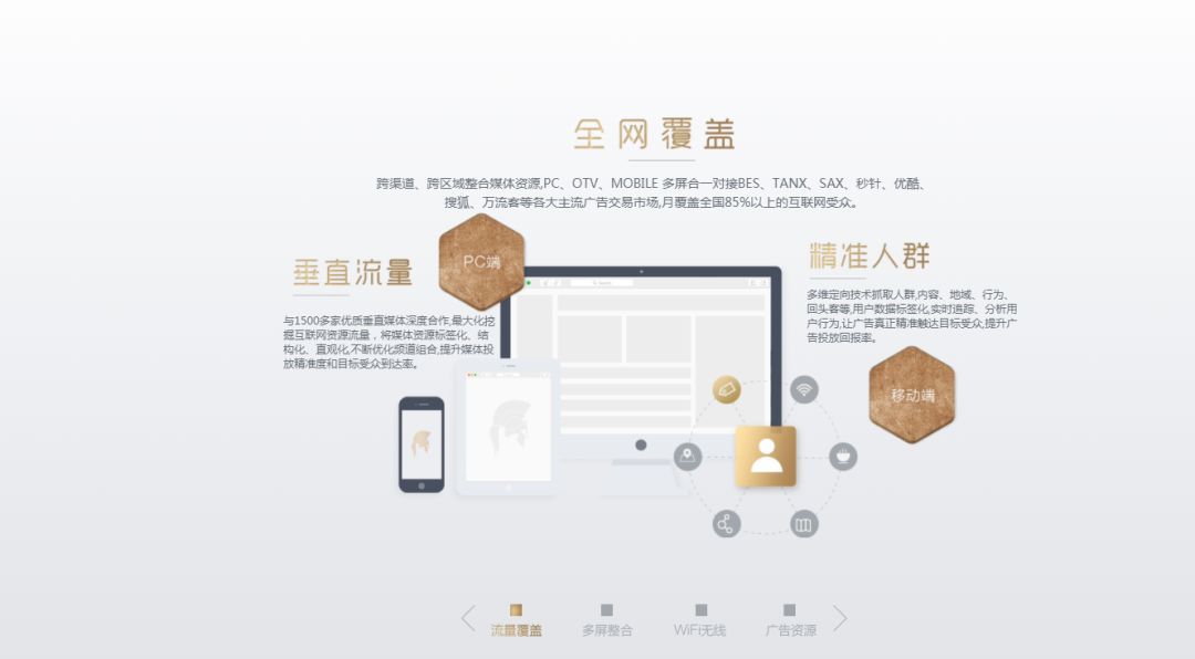 廈門(mén)裝修上市公司排名_廈門(mén)十強(qiáng)裝飾公司_廈門(mén)上市裝修公司