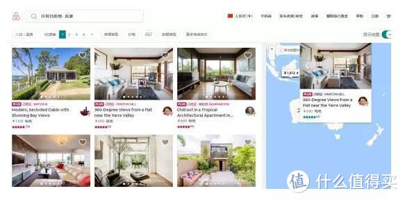 如何自己DIY設(shè)計(jì)新家?全屋規(guī)劃不完全指南，拜托你pick一下！