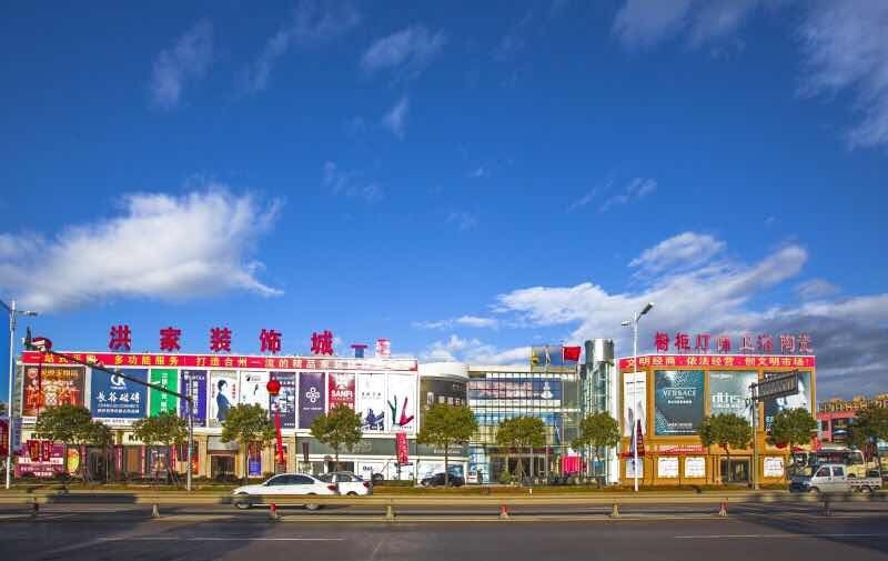 廈門裝修建材批發(fā)市場_廈門裝飾材料市場_廈門裝修建材市場在哪里