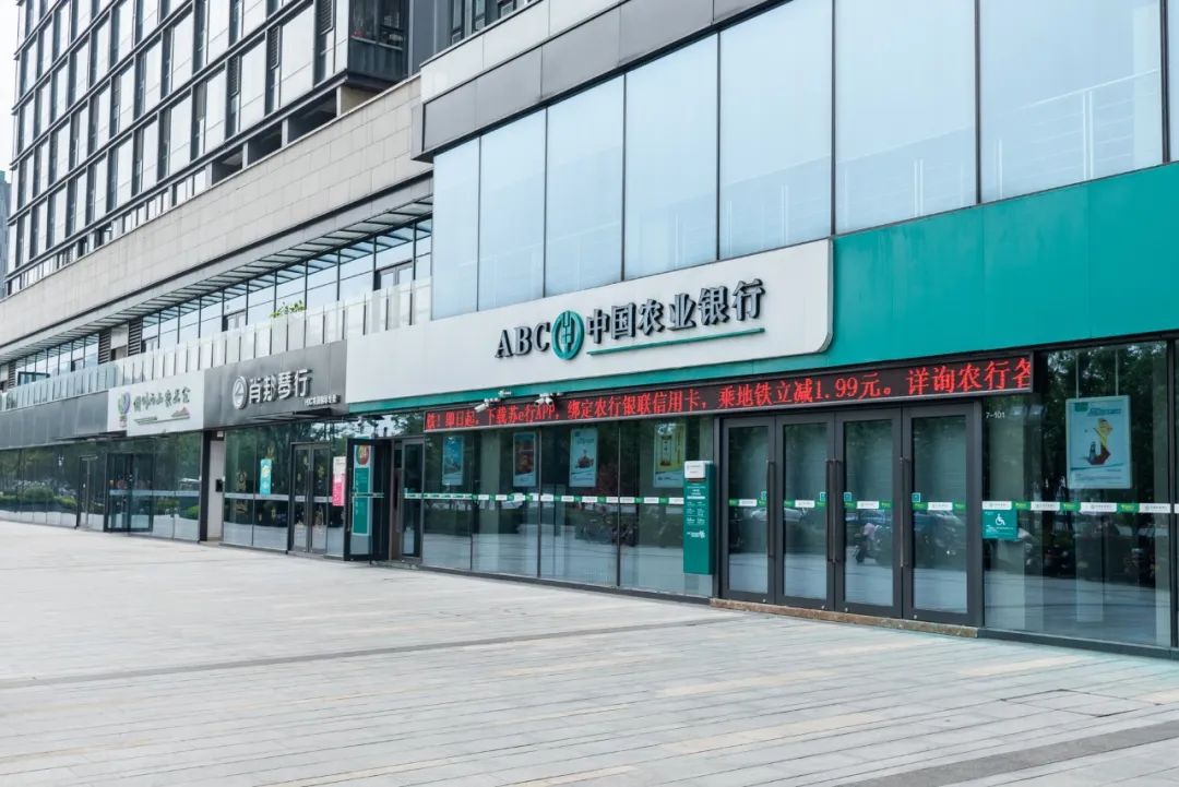 廈門農(nóng)行裝修貸_廈門貸裝修農(nóng)行能貸嗎_廈門農(nóng)行裝修貸款利率