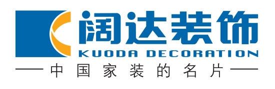 廈門室內(nèi)裝修公司_廈門裝飾室內(nèi)公司電話_廈門室內(nèi)裝飾公司