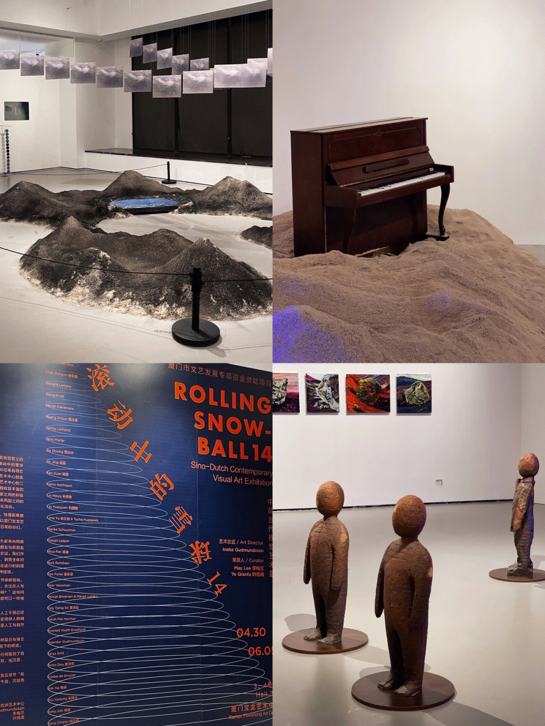 廈門展臺(tái)設(shè)計(jì)_廈門展會(huì)設(shè)計(jì)公司_廈門展廳設(shè)計(jì)公司排名