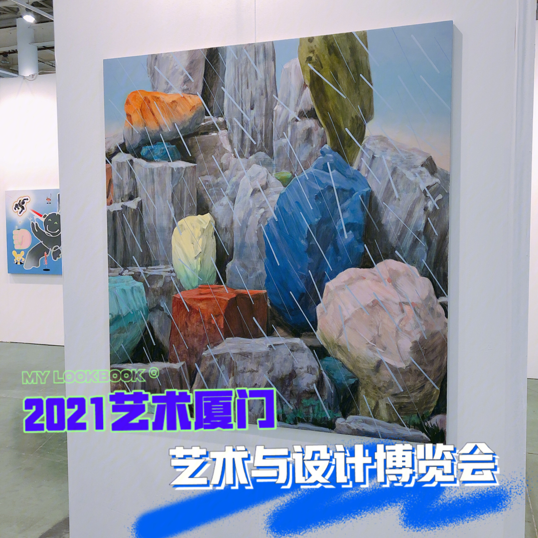廈門展廳設(shè)計(jì)公司排名_廈門展會(huì)設(shè)計(jì)公司_廈門展臺(tái)設(shè)計(jì)