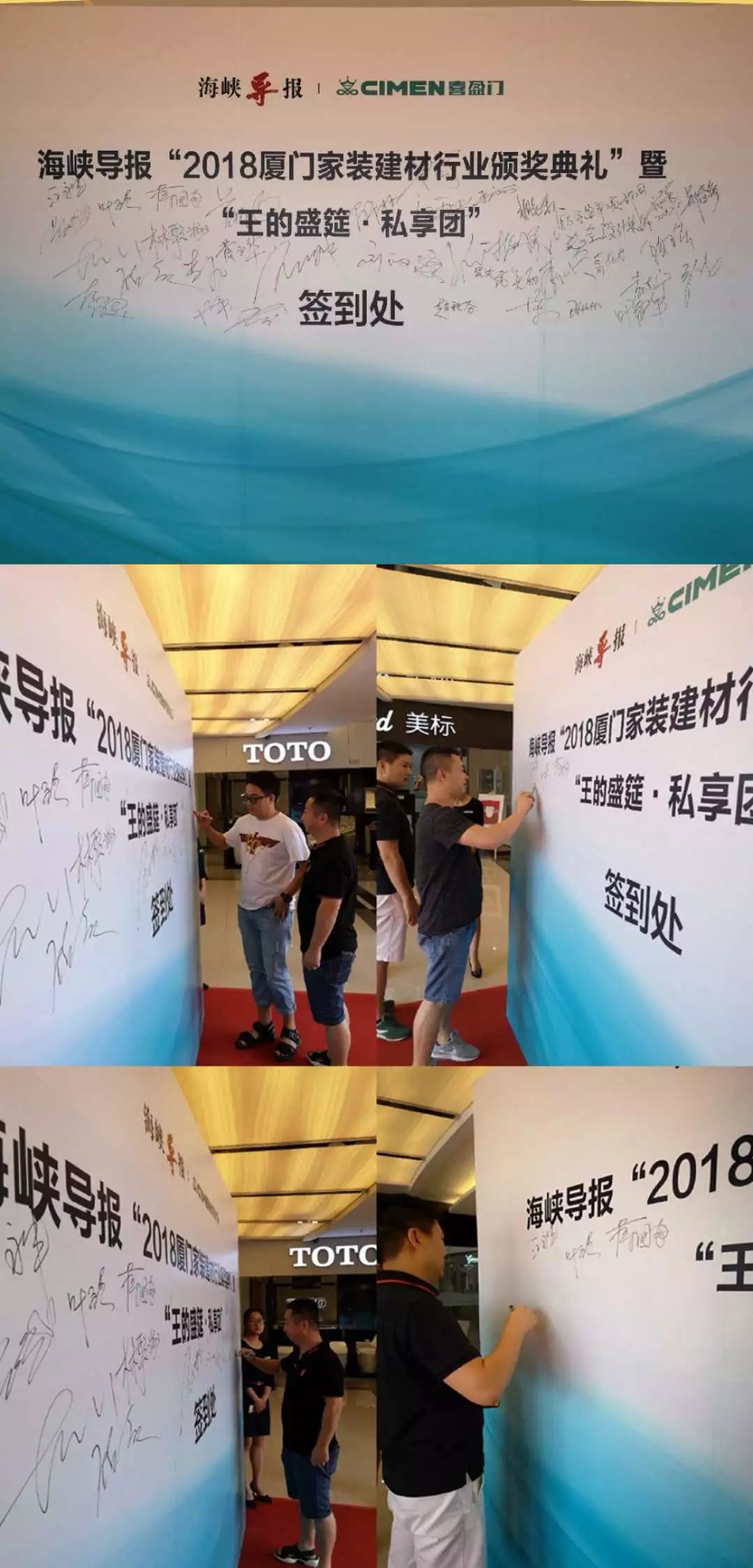 廈門(mén)家裝論壇_廈門(mén)家裝_廈門(mén)家裝