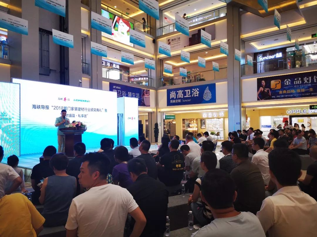 廈門(mén)家裝_廈門(mén)家裝論壇_廈門(mén)家裝