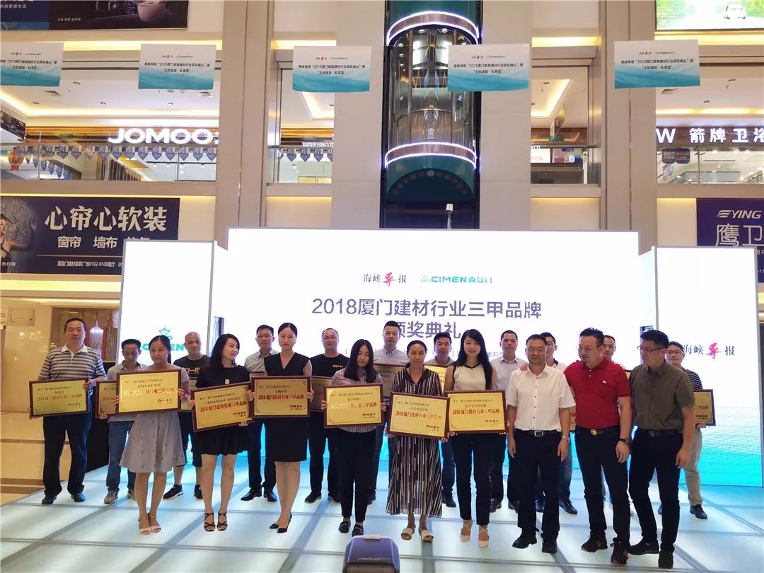 廈門(mén)家裝論壇_廈門(mén)家裝_廈門(mén)家裝