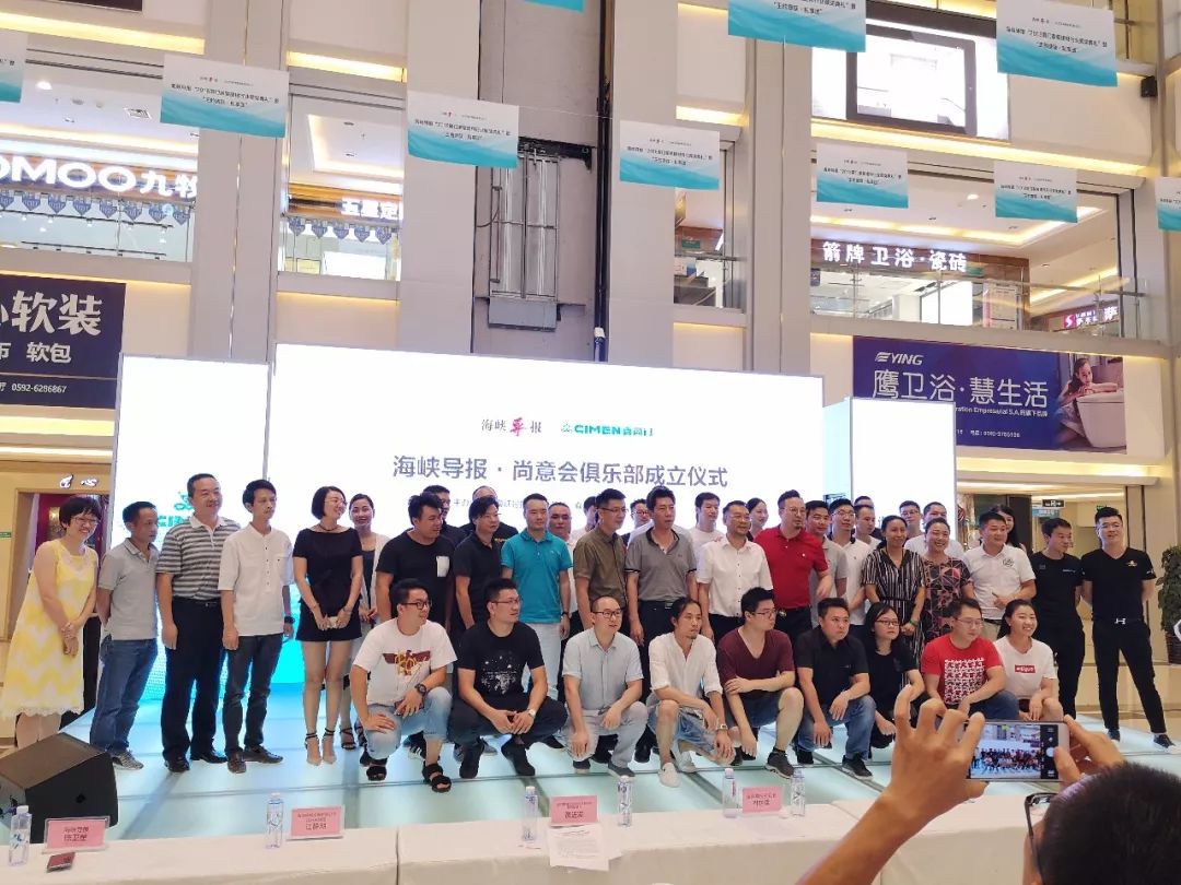 廈門(mén)家裝論壇_廈門(mén)家裝_廈門(mén)家裝