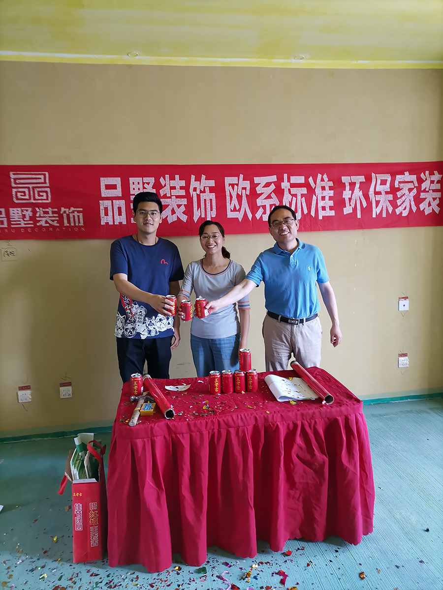 廈門裝修全包公司_廈門裝修房子全包價格_廈門裝修全包公司哪家好