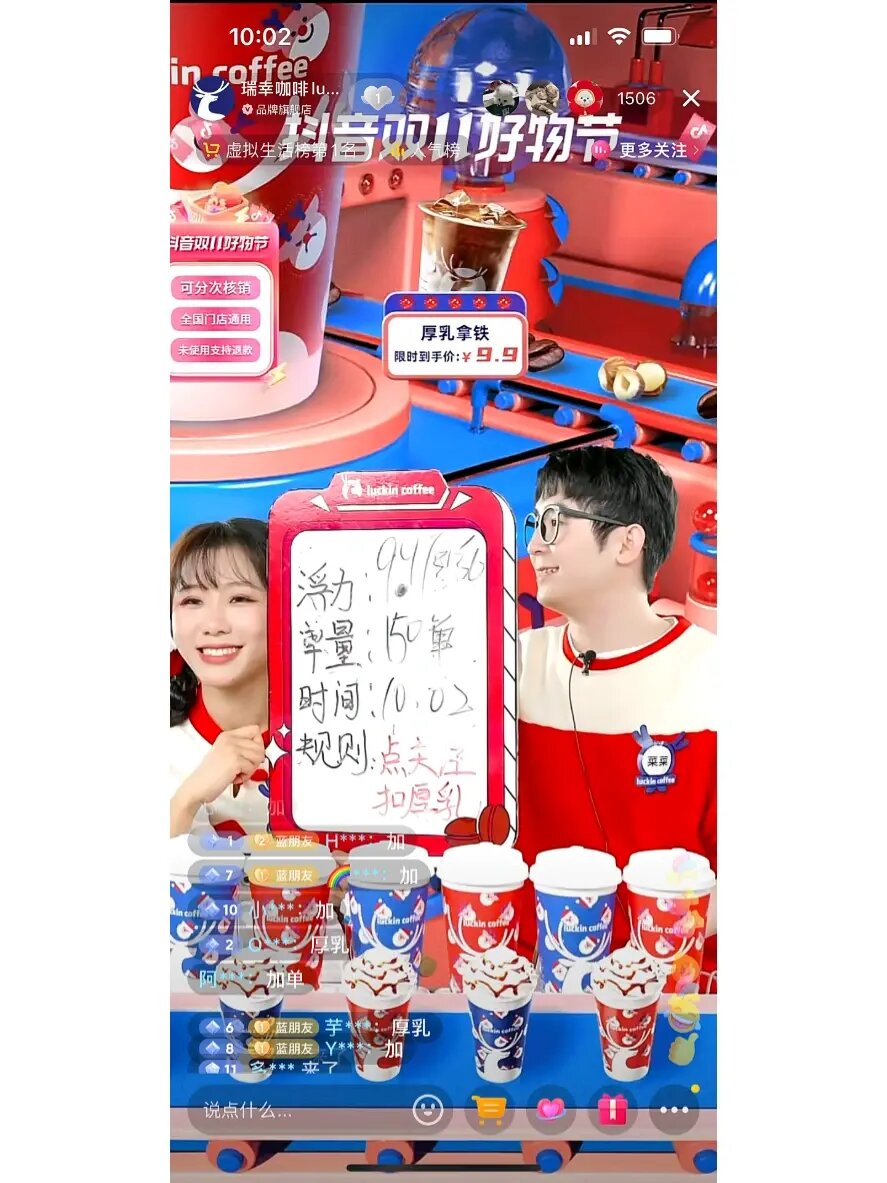 廈門直播間裝修_廈門裝修直播間在哪里_裝修直播