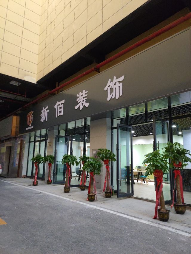 廈門裝修家庭設計公司排名_廈門家庭裝修設計_廈門裝修家庭設計公司