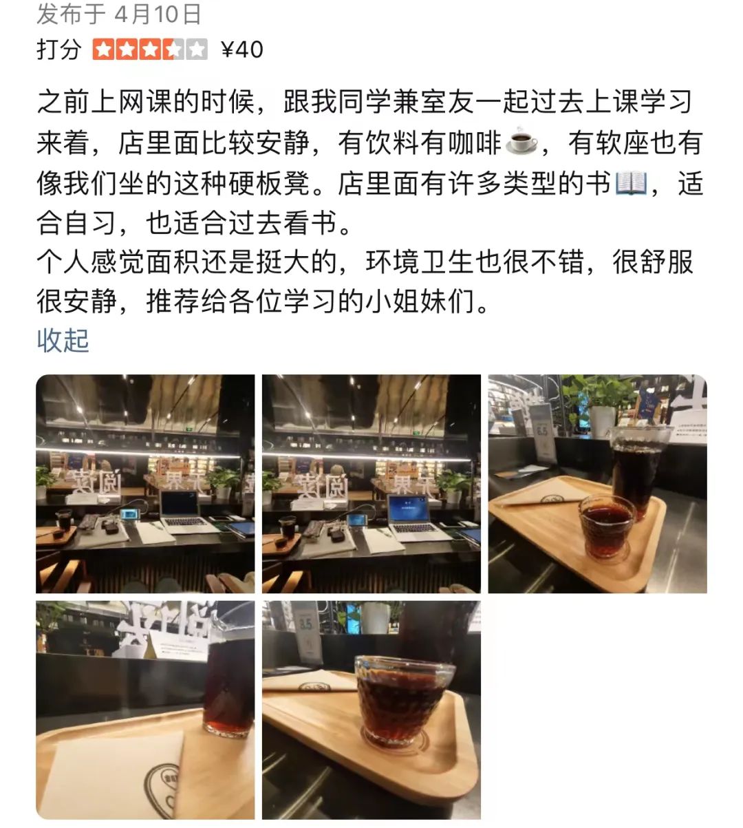 2020版裝修合同_建委裝修合同_廈門市裝修合同