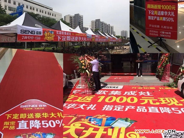 廈門(mén)裝修材料哪里買(mǎi)_廈門(mén)裝飾材料批發(fā)市場(chǎng)_廈門(mén)裝修材料批發(fā)市場(chǎng)