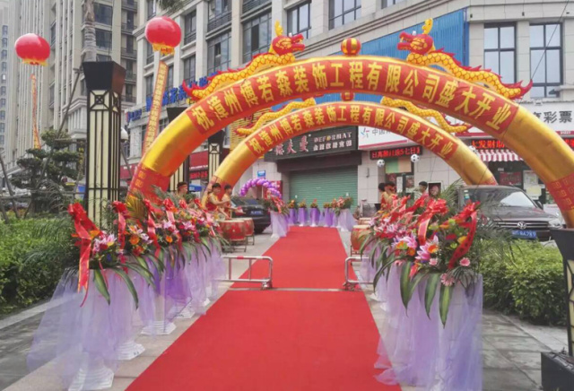 廈門(mén)裝修材料批發(fā)市場(chǎng)_廈門(mén)裝修材料哪里買(mǎi)_廈門(mén)裝飾材料批發(fā)市場(chǎng)