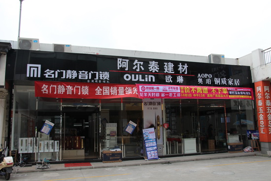 廈門(mén)裝修公司名稱(chēng)_廈門(mén)裝修公司前幾名_廈門(mén)有名裝修公司