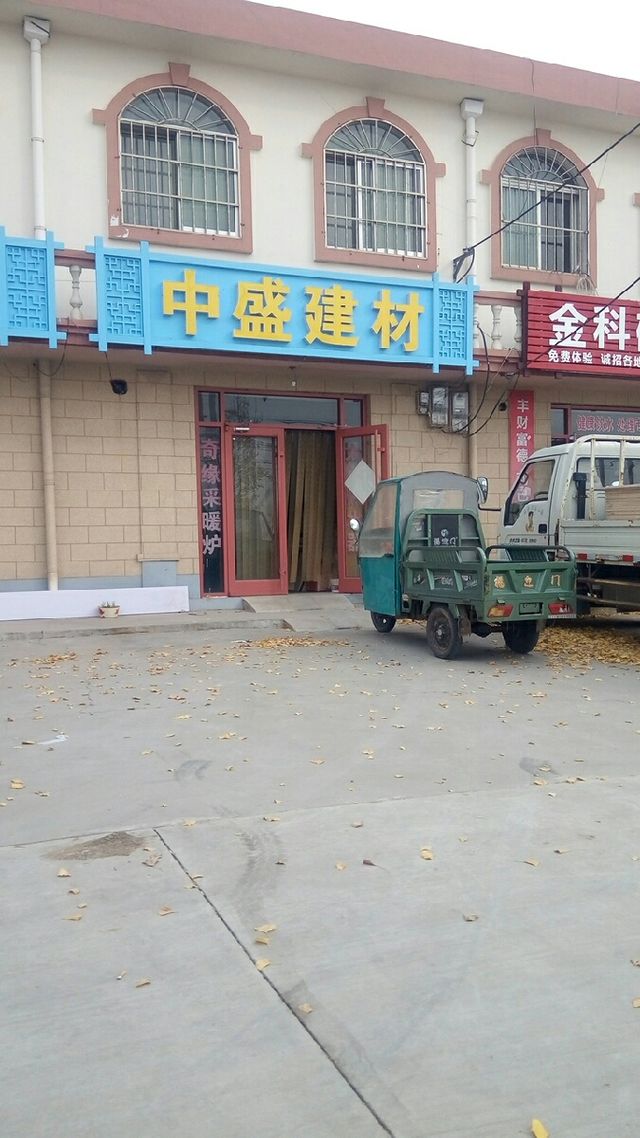 廈門裝修裝潢_廈門室內裝修_廈門裝修價錢