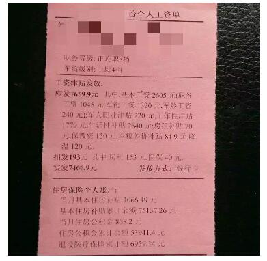 廈門室內(nèi)設(shè)計(jì)工作室_廈門室內(nèi)設(shè)計(jì)工資_廈門室內(nèi)設(shè)計(jì)公司招聘