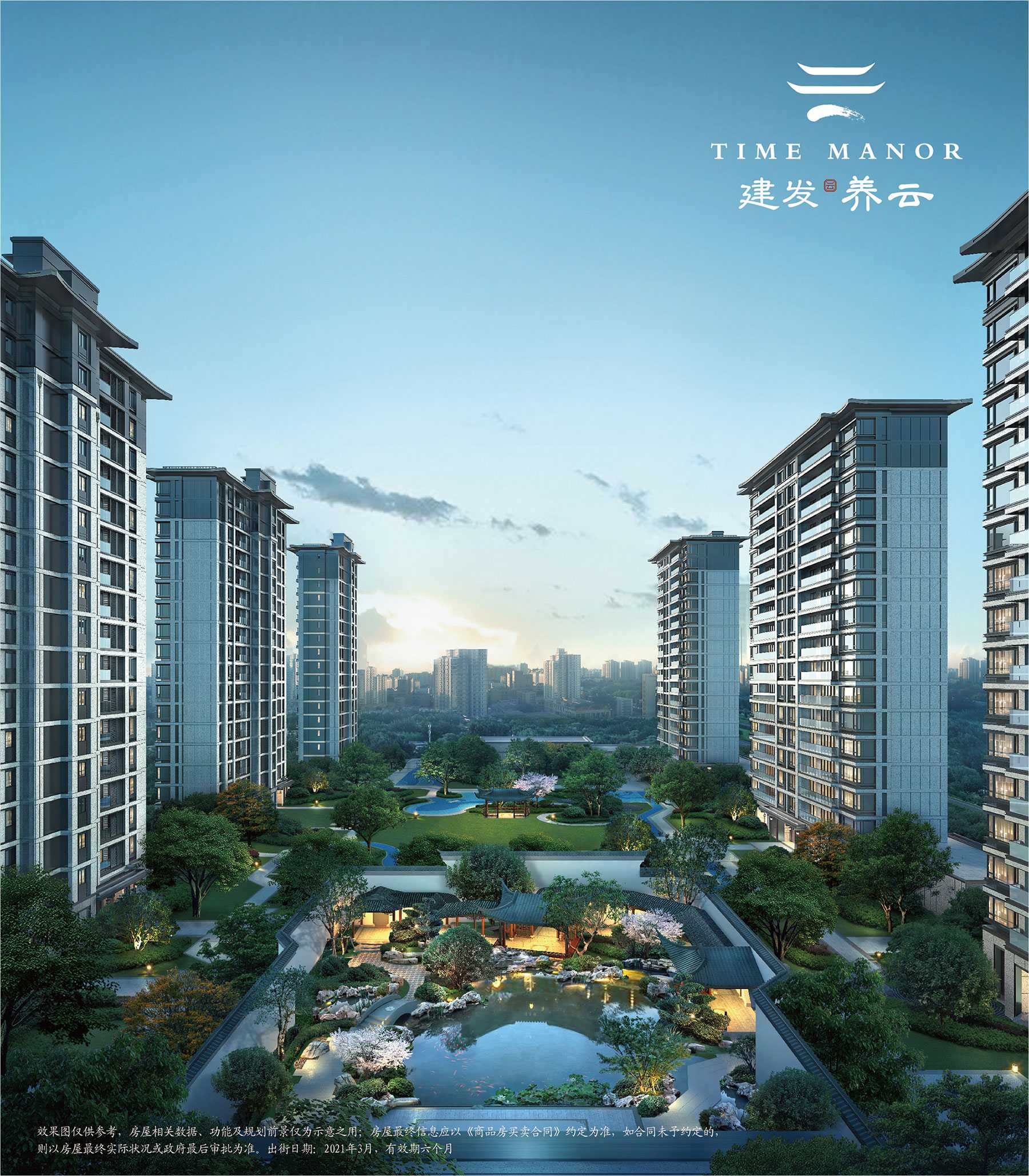 廈門裝修全包一平方多少錢_廈門 裝修 全包_廈門裝修全包價(jià)格多少